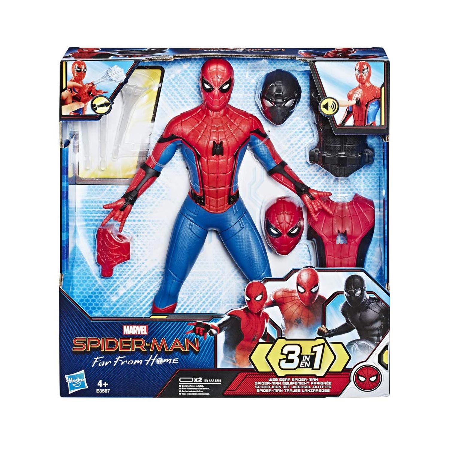 3345