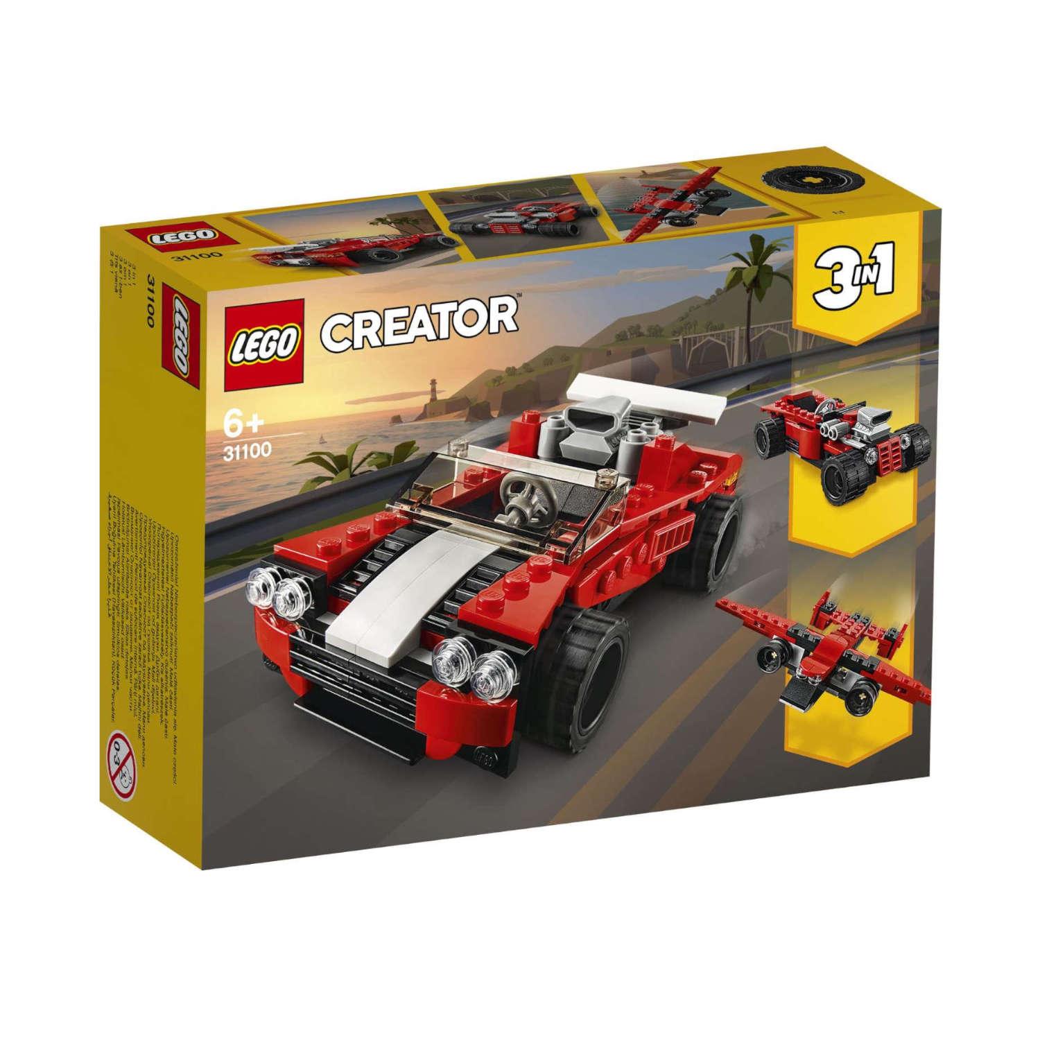 3579